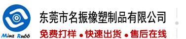 学生妹吊逼视频在线观看